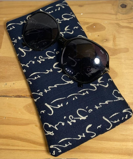 Étuis en tissu coton pour téléphone ou lunettes -10x20cm