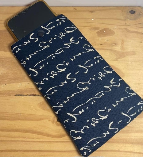 Étuis en tissu coton pour téléphone ou lunettes -10x20cm