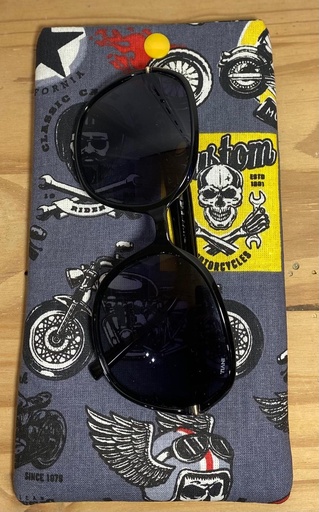 Étuis en tissu coton pour téléphone ou lunettes -10x20cm